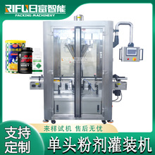 ȫ�Ԅӆ��^�{ζ�۹��b�C����̼�ۼt���۵��׷��̷۹��b�C���a��