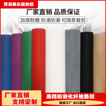 qt̺c̨Yӵ̺kҼÝM䁵ؚl