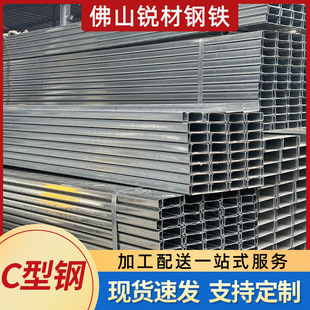 ��\C��� 䓽Y������䏝����C����� ���B�Y�����֧����C���