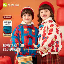 �������O�����ོ�ͯ�b��ͯ�����޷������Ӻ�Ůͯ���׶��b��ů��