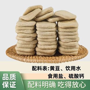 �����خa�o�ǵ��}ԭζ������������ɳ��˛��趹����ɶ���Ʒ�׸�