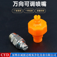 ϴ304Pf{ν^155ΌF·쇊^