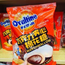 ���ΰ��A���ɿ����A�ı��{�޻��ǃ�ͯܛ�ǻ�cϲ�����e��ʳƷ90g