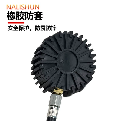 Pressure Gauge Air Pressure Gauge Accessories: Repair kit