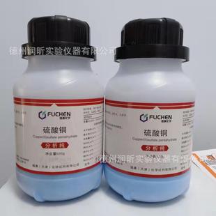 ��ˮ�������~ �{�\ đ�\ AR500g �����~ 7758-99-8 ��ș/����