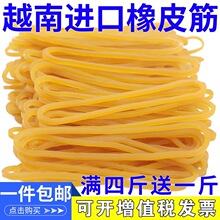 ��Ƥ��ţƤ��Ӵָߏ����������zȦԽ��һ�����Sɫ��Ƥ��ƤȦ���l