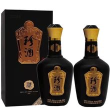 批发珍酒珍藏1985酱香型白酒53度整箱6瓶*500ml     整箱批发