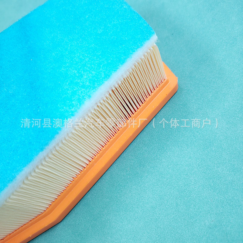 Suitable for Maserati Grecale 2.0t Air Filter Element Air Cleaner 23 Models