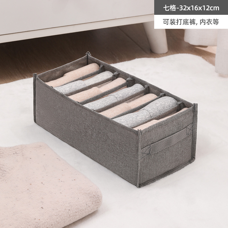 Nuevo dormitorio sujetador caja de almacenamiento cajón armario calcetines caja de almacenamiento de noche
