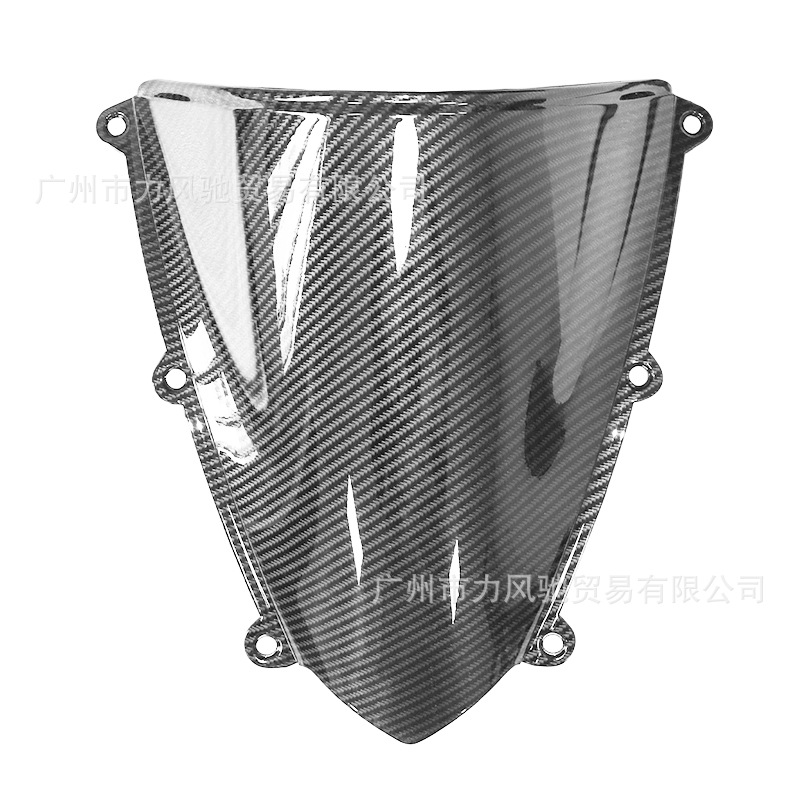 Parabrisas delantero adecuado para Honda 07-12 CBR600RR F5, parabrisas, diseño de fibra de carbono