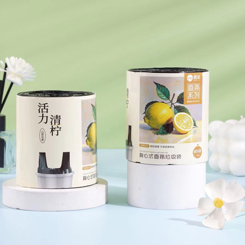 Jiemesen フラット口かわいい厚みのあるゴミ袋黒防水手頃な価格のビニール袋 45*55 センチメートル工場直販|undefined