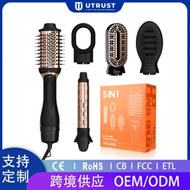 理发器;卷发/直发器;脱毛/剃毛器