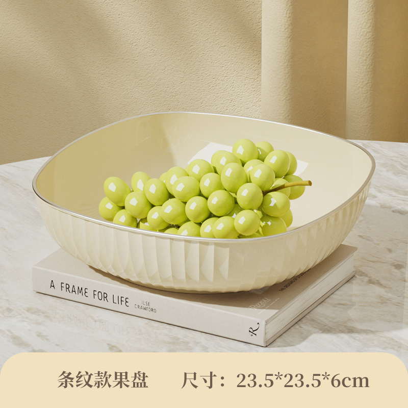フルーツプレートのリビングルームのお茶のいくつかの家庭用のアイデアは簡単です。|undefined