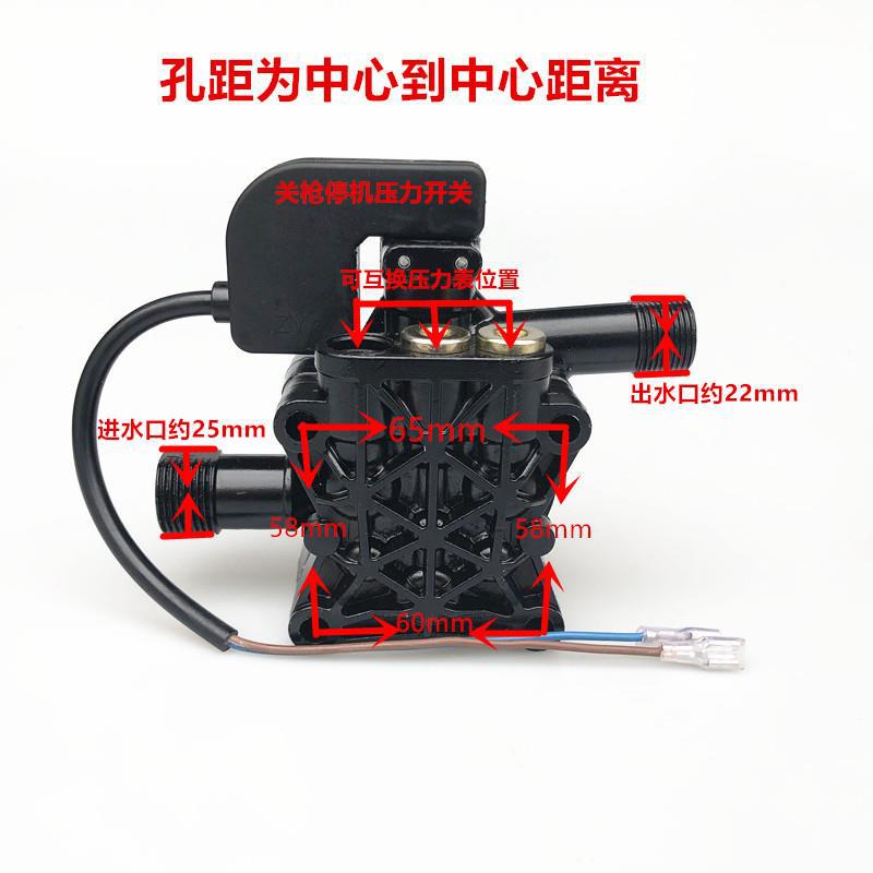 Xǐchējī – Portable car washer Pressure Washer - premium-thickened-portable-pump-head