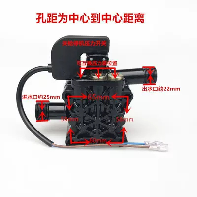 Portable car washer Machine Pump Head Car Washing Machine - premium-thickened-portable-pump-head