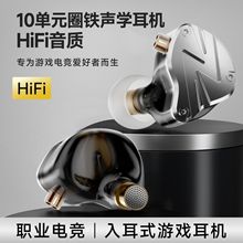 ������ʽ�Ą��F�΄�Ȧ���C�о� ����̨�\��늸��Α�3.5mm����