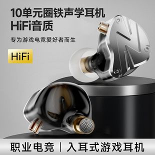 ��������������ʽ10��Ԫ��Ȧ���C�о� ����̨�\��늸��Α����