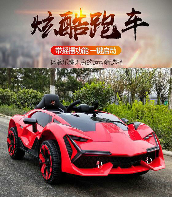 Nuevo coche eléctrico para niños de cuatro ruedas de doble accionamiento coche de control remoto puede sentarse al por mayor columpio cochecito de juguete de la batería