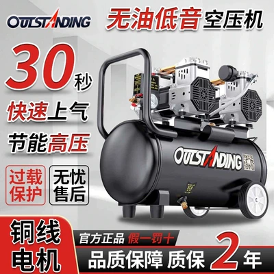 Small Air Compressor, High-Pressure: Hava kompressorları