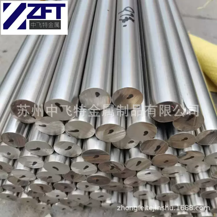 批发4Cr13不锈钢棒 4Cr13模具圆钢 圆棒（冷拉 光亮 研磨）