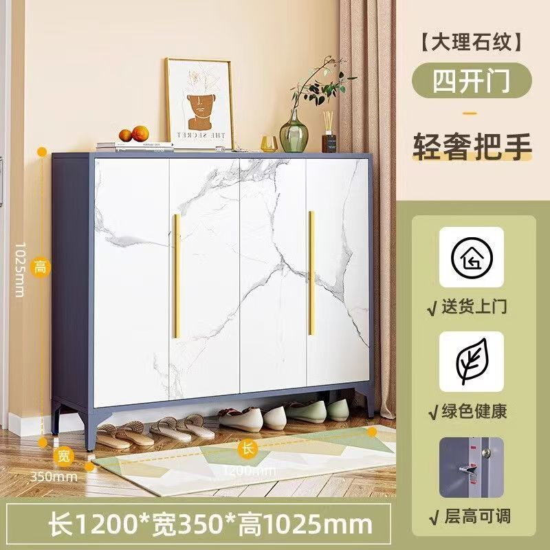 钢制鞋柜家用门口轻奢阳台防尘带锁玄关客厅铁皮入户收纳鞋柜跨境|undefined