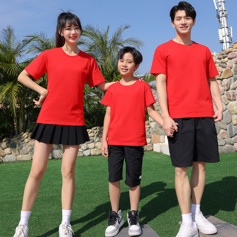 加工定制亲子装T恤宽松大码出游活动服纯棉短袖来图可印logoT恤