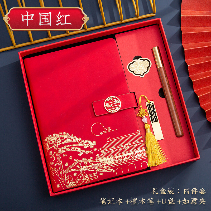 윈도우 그릴 버클 - 차이니즈 레드 - 매화 - 4종 세트