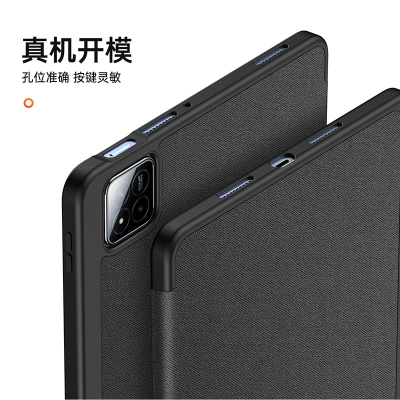 Aplicable para Xiaomi Pad8 Pro cubierta de placa plana con bolígrafo Xiaomi 7 simple cubierta triple plegable al por mayor a prueba de caídas