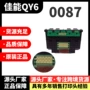 ib4080ib4180打印头
