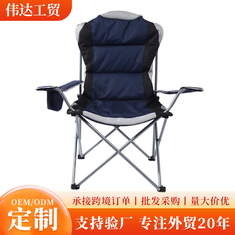 Fábrica directa moderna simple doble capa aumentando sillón de algodón portátil plegable silla de playa al aire libre silla de metal
