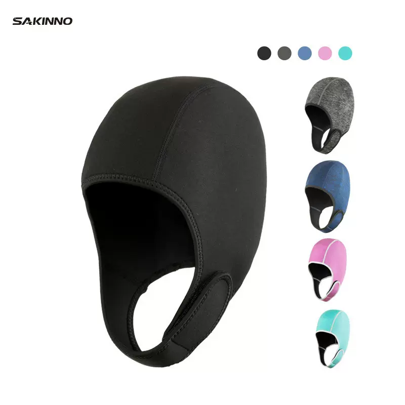 2mm 潜水头套保暖防寒防晒防水母防护潜水帽冲浪浮潜溯溪冬泳泳帽