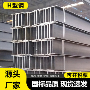 ��܈H��䓹����Q235B�Ͳ�Q355B�W�˸��l��䓽Y�����̽��B����R