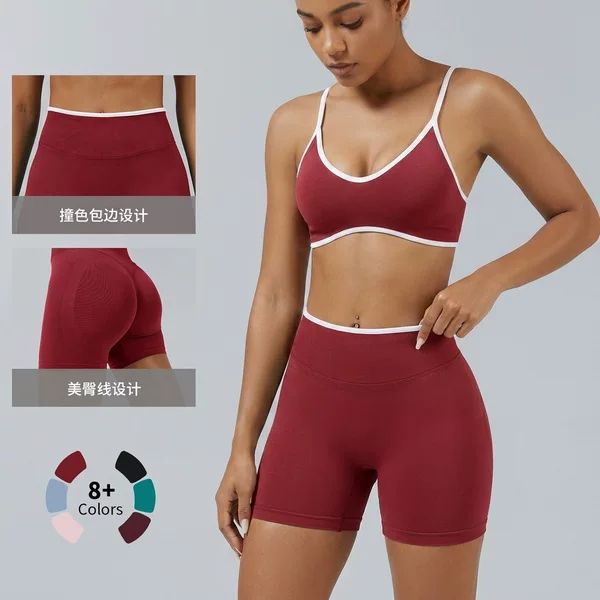 Color-Blocked Sports Suit for Women, Contrasting Color Backless Tight-Fitting Yoga Suit, Quick-Drying Outerwear, Running Sports Yoga Fitness Wear