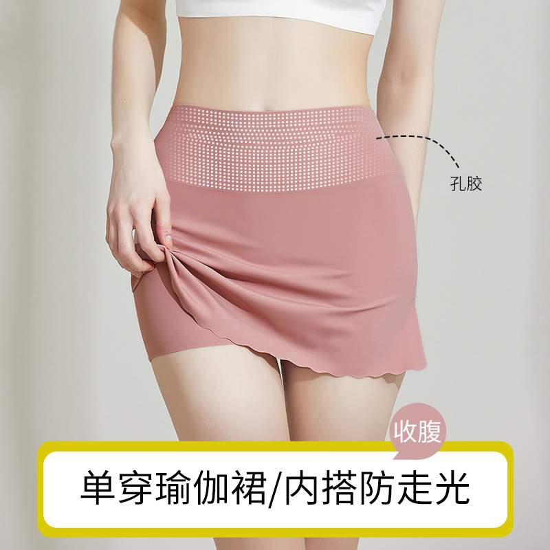 3976 여름용 얇은 스타일의 여성용 뱃살 보정 안전팬츠, 플랫 코너 디자인, 이중 레이어로 삼각 부위를 가려주고 노출 방지, 심리스, 큰 사이즈 레깅스