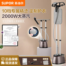 �K������C�C���������C�·����ʒ�ʽ�٠C�C�ֳ������ٶ�33CP