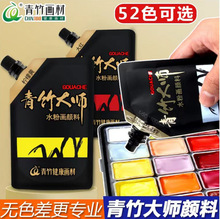 ����󎟱�������a���80ml⁰��a���b���g�����ñ�y���b��