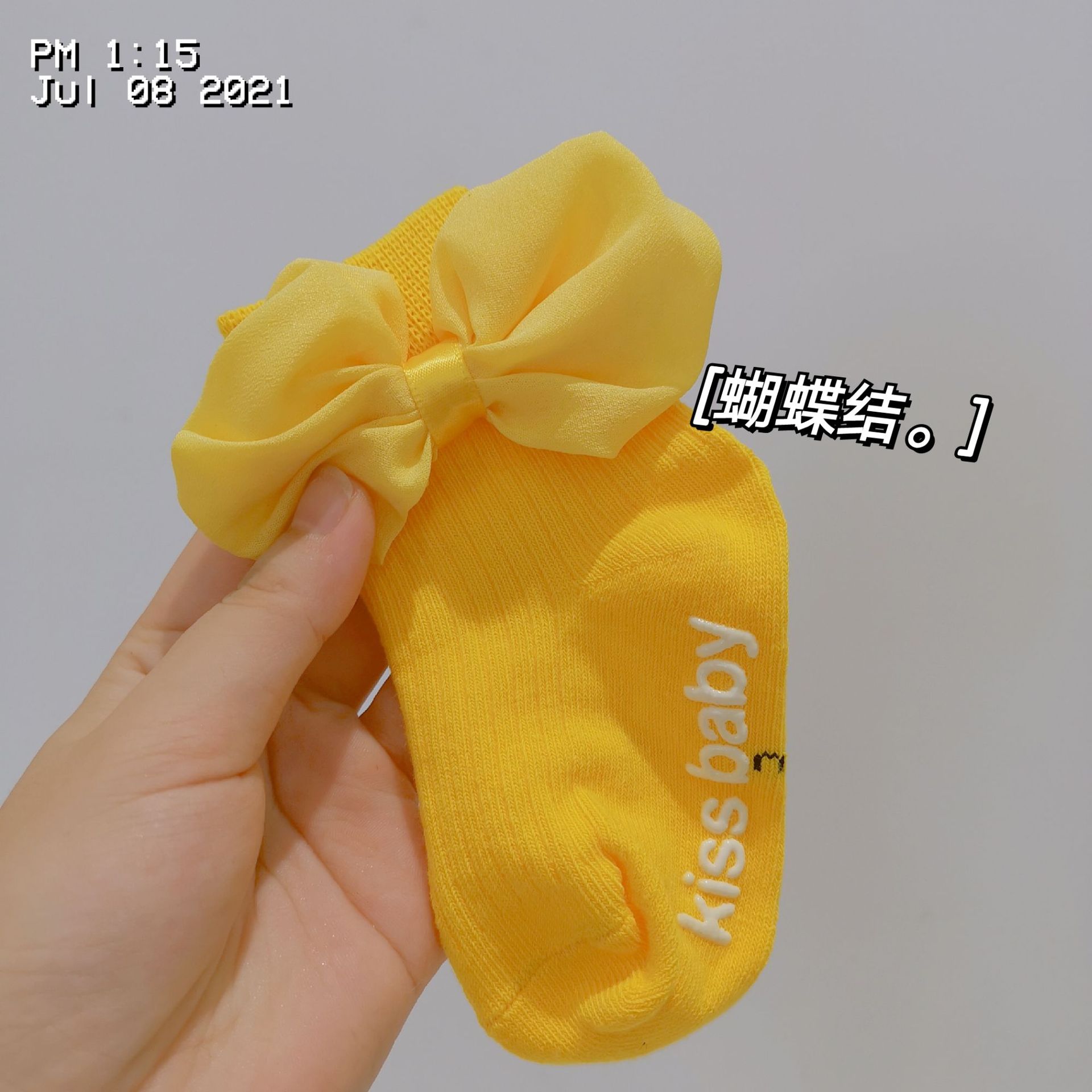 微信图片_20210710170555