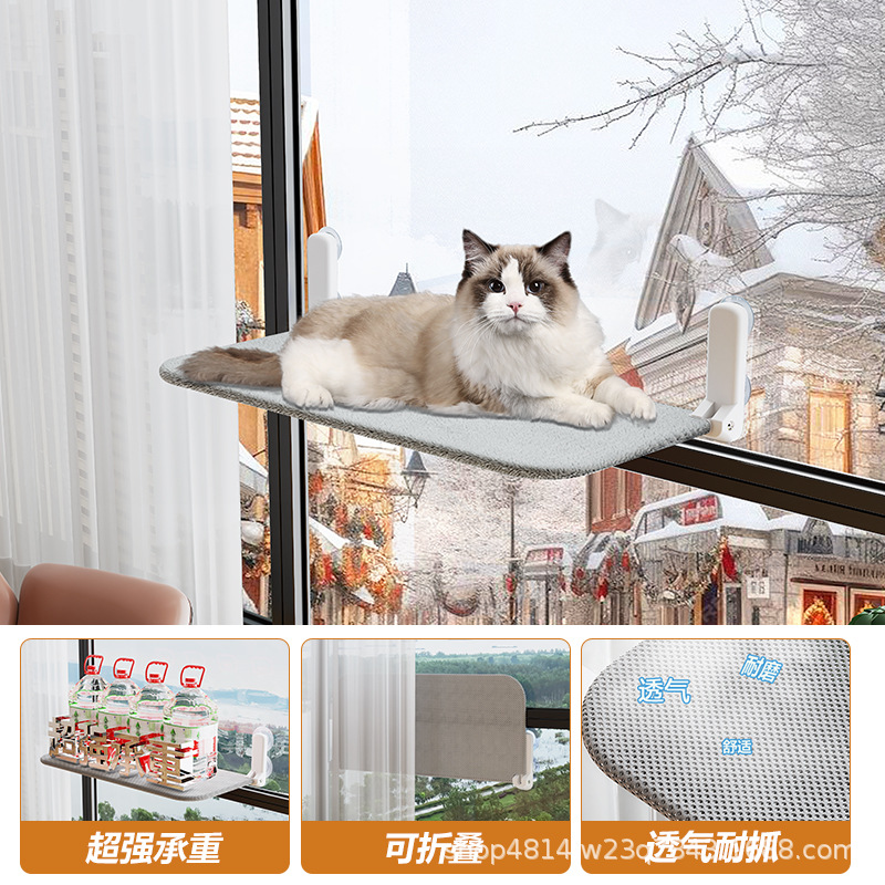 고급 토끼 벨벳 라이트 그레이 (강한 흡입 컵 무료 펀치)