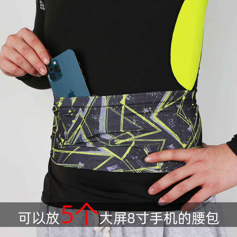 Portable Running Waist Bag Women's Invisible Fitness Mobile Phone Bag Marathon Outdoor Multifunctional Sports Kettle Belt for Men