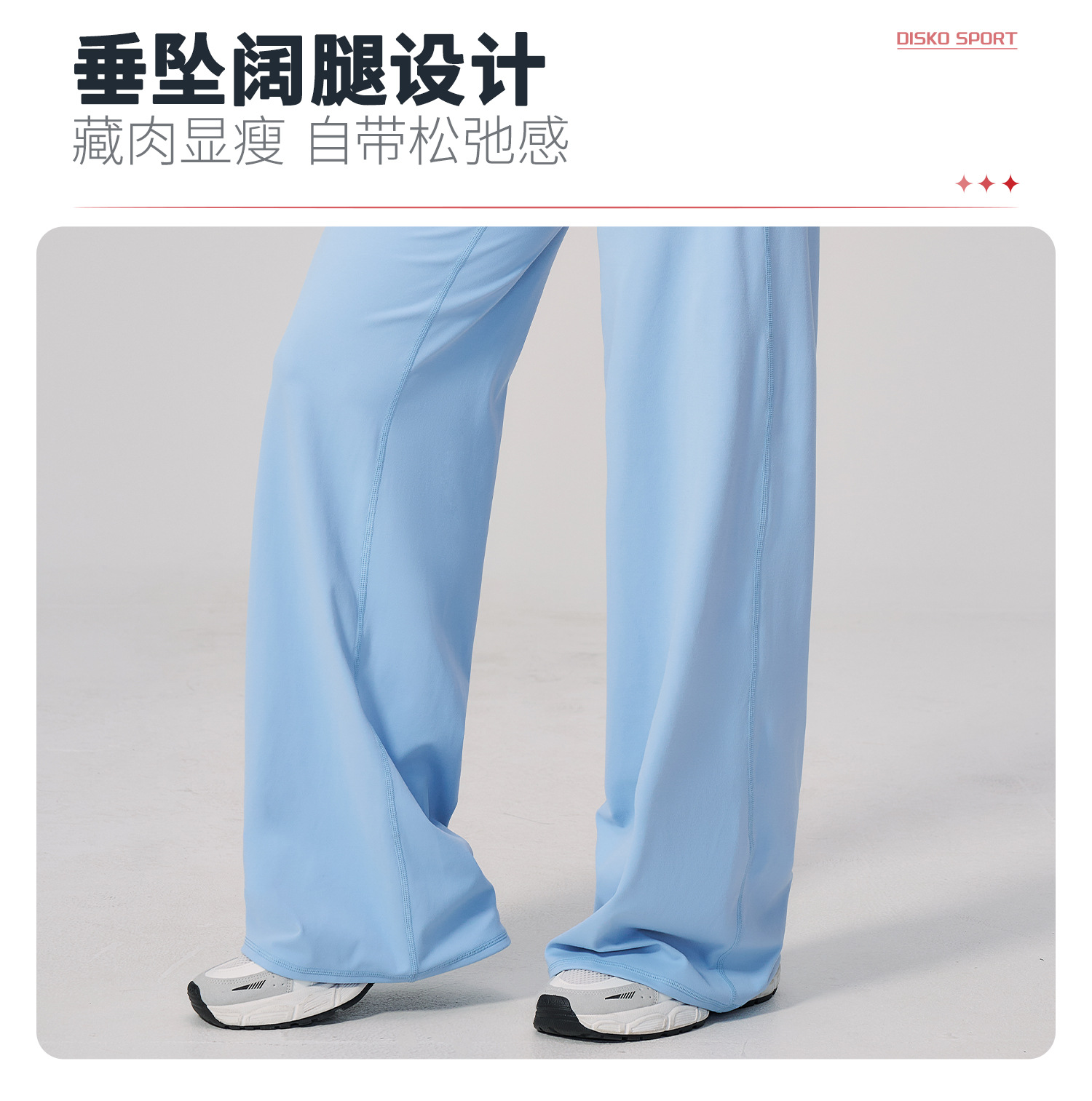 05卖点1.jpg