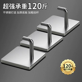 收纳盒;衣钩/挂钩;清洁球/刷
