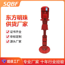 XBD-GJ�����L�S��Һ�±�����˨�ø�ʽ늙C�S������� ������ˮ