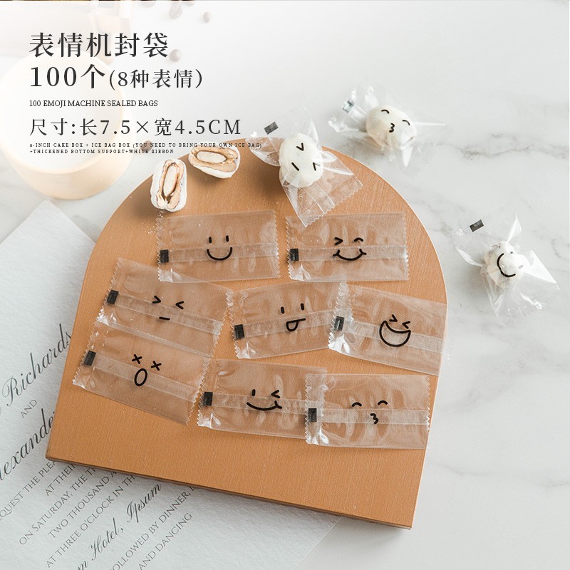 Bolsa de embalaje de copo de nieve, galletas, bolsas de sello de máquina pequeñas independientes, dulces, nougat, bolsas de sello independientes, horneado