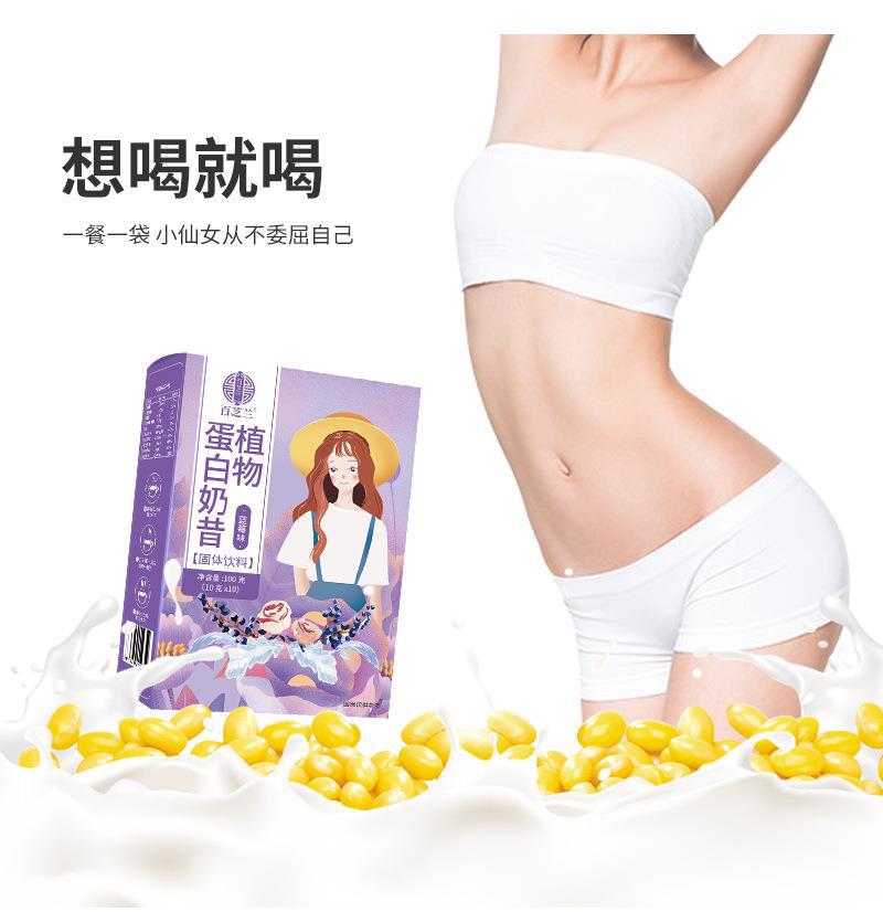详情页_04.jpg