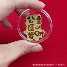 �����Ո�lؔ�½�Ƭ����ؔ����XҪ�o�����B�B�֙C�N���˶YƷ