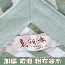 纯棉加厚老粗布凉席三件套床单夏季特厚加密棉亚麻双人帆布空调席