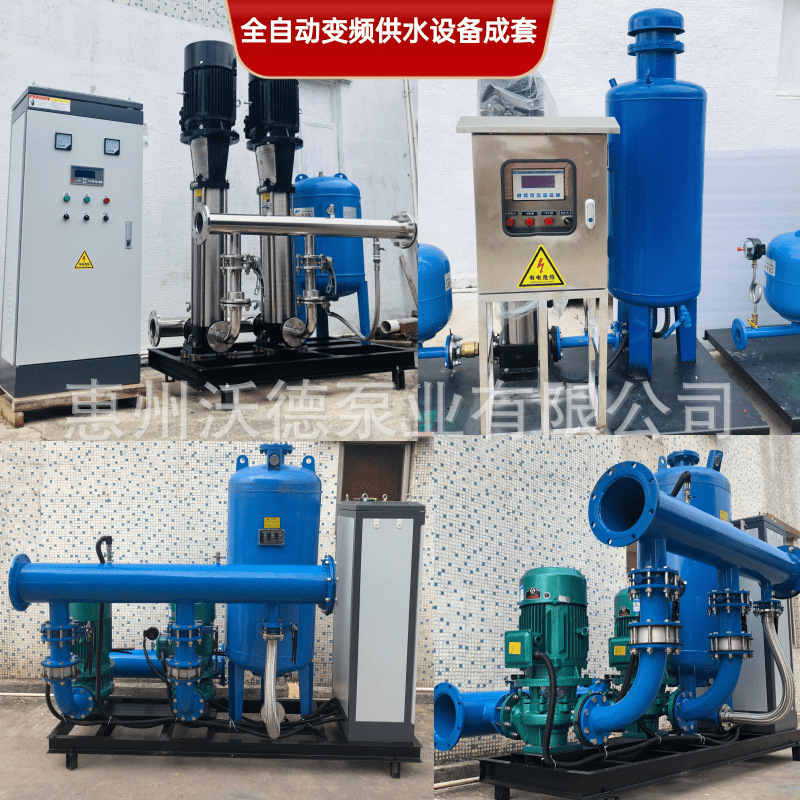 WDL泵房控制柜水箱供水正9