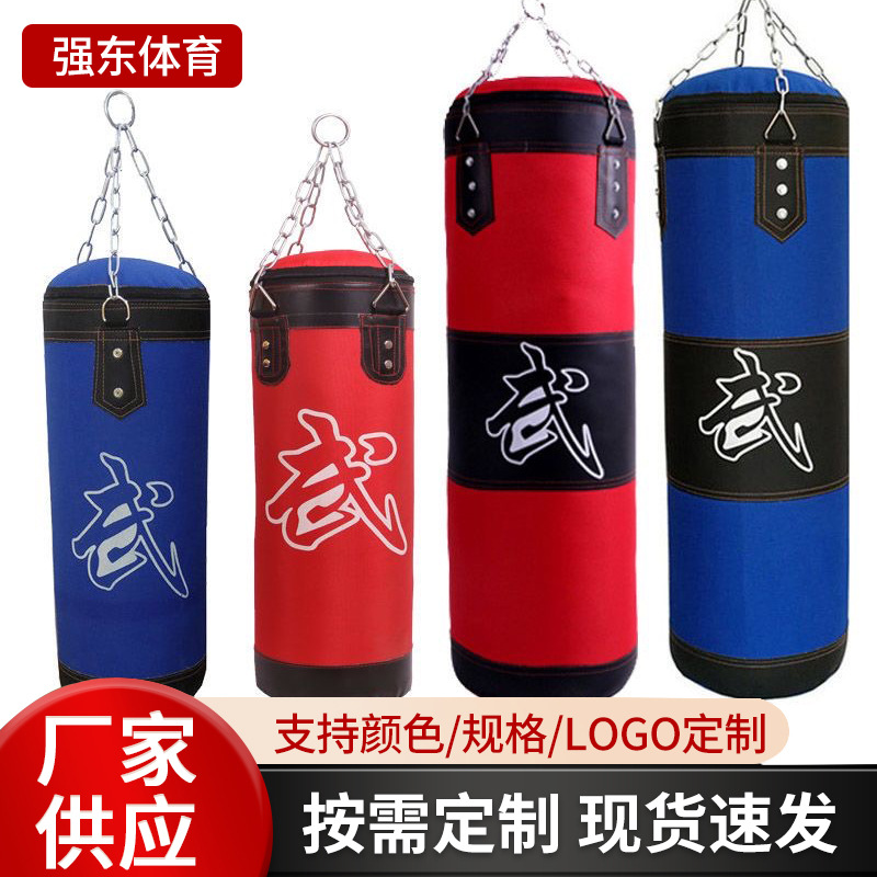 Customized Sandbag Hanging Type Home Sanda Taekwondo Fitness Boxing Sandbag Kidsren's Fighting Thai Canvas Sandbag