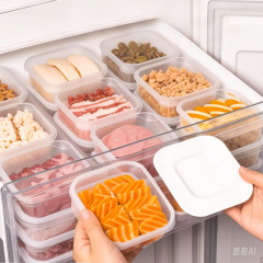 塑料收纳加厚便当盒子食物收纳盒厨房冰箱保鲜盒冷冻密封饭盒储物