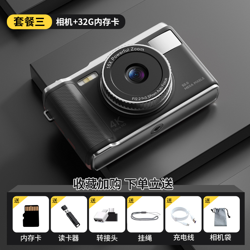 블랙+32G 메모리 카드